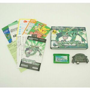 1円【美品】Nintendo ニンテンドー/ポケットモンスターエメラルド AGB-R-BPEJ/AGB-R-BPEJ/75