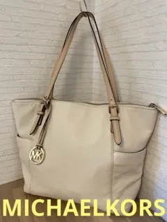 【お買い得】MICHAELKORS マイケルコース　トートバッグ　A4 ビジネス