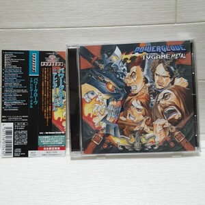 CD POWERGLOVE TVGAME METAL/パワーグローヴ テレビゲーム・メタル