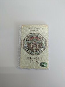 【未開封】 東京駅開業100周年記念Suica　キングラム[fnk]