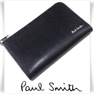 未使用1円～★ポールスミス Paul Smith 牛革 レザー 小銭入れ財布 4連キーケース コインケース フォールデット 黒 ブラック ◆4551◆