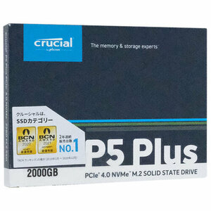 crucial 内蔵型 M.2 SSD P5 Plus CT2000P5PSSD8JP 2TB [管理:1000019761]