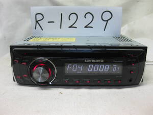 R-1229　Carrozzeria　カロッツェリア　DEH-340　MP3　フロント AUX　1Dサイズ　CDデッキ　補償付