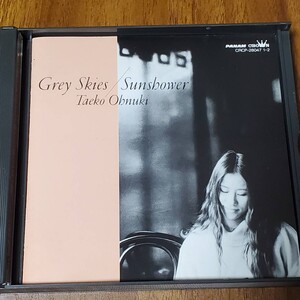 大貫妙子 Grey Skies Sunshower CD 2CD 山下達郎 吉田美奈子 シュガーベイブ 坂本龍一 細野晴臣 CRCP-28047