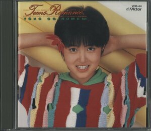 CD/ 荻野目洋子 / ティーンズ・ロマンス / 国内盤 国内初期 VDR-44 40727