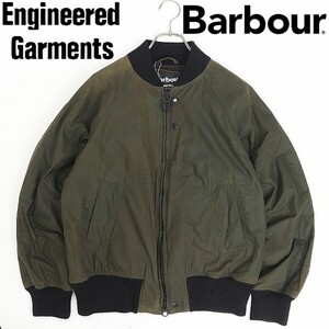 新品◆Barbour バブアー×エンジニアド ガーメンツ DUMBO WAX オイルド ジャケット オリーブ S