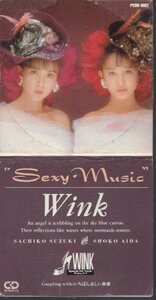 ◇即決CD◇Wink/Sexy Music/ノーランズのカバー/7thシングル