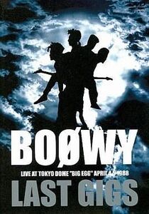 中古邦楽DVD BOOWY / LAST GIGS 東京ドーム・解散コンサート