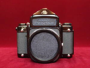 アサヒ ペンタックス　ASAHI　PENTAX　6×7　67 防湿庫保管　動作確認品