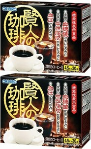 【機能性表示食品】2箱(60本)　オリヒロ 賢人の珈琲　食後の血糖値や中性脂肪が気になる方、血圧が高めの方に・・・。