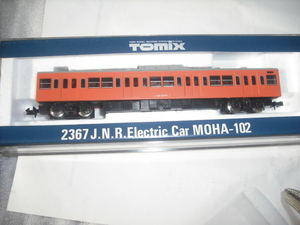 TOMIX2367国鉄電車モハ102(オレンジ)