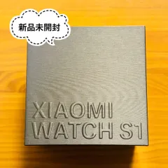 ★ 新品未開封(シュリンク付き) Xiaomi Watch S1 Black ★