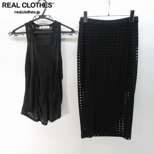 ☆T Alexander Wang/アレキサンダーワン メッシュスカート/タンクトップ/S 2点セット /060