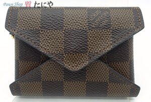 ★☆送料無料 【ルイヴィトン】Louis Vuitton キリガミ ダミエ ネックレス チェーン付ポーチ N60285☆★