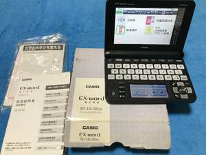 CASIO カシオ 電子辞書 EX-word XD-U6100BK (S-333)