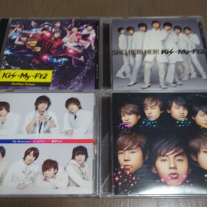 【送料込み】Kis-My-Ft2『Another Future』『SHE! HER! HER!』『My Resistance』『キ・ス・ウ・マ・イ』4枚セット