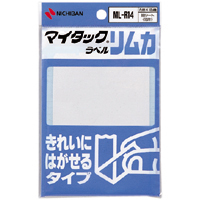 ニチバン マイタック ラベル 手書き専用 リムカ 10シート 10片 75x105mm ML-R14 白 無地 上質紙 きれいにはがせる ラベルシー