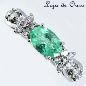 ★パライバトルマリン0.715ct★ダイヤモンド0.33ct◆リング◆12号【送料無料】