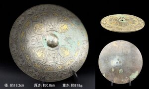 25011504銅鏡　龍鳳仙人図細工彫絵　重818ｇ　時代金工美術