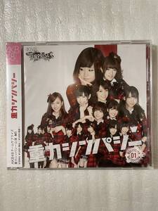  AKB48 Team SURPRISE 重力シンパシー公演 M1「重力シンパシー」一般発売Ver.【新品未開封CD+DVD】生写真封入［2012.9.12リリース］