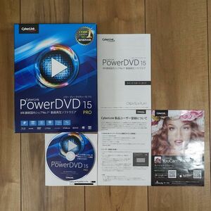 CyberLink PowerDVD 15 Pro Windows