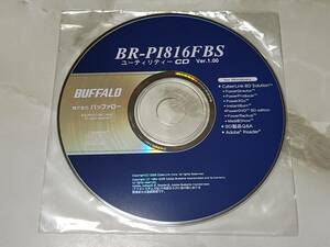 BUFFALO BR-P1816FBS ユーティリティーCD Ver.1.00