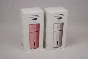 ■[新品 送料無料]加湿器 ポータブル加湿器 USB加湿器 HMT-01Y ホワイト ＋ ピンク 2セット 永山■