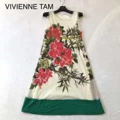 ヴィヴィアンタム　牡丹　ワンピース　パワーネット　花柄　チャイナデザイン　白　緑