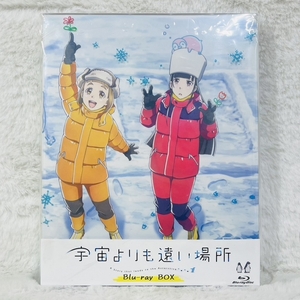  [240924-7T]【中古品】≪Blu-ray/宇宙よりも遠い場所≫ブルーレイディスク/よりもい/BD/アニメ 