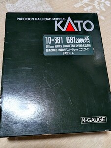 KATO 10-381 681系2000番台 北越急行スノーラビットエクスプレス 9両セット はくたか Nゲージ