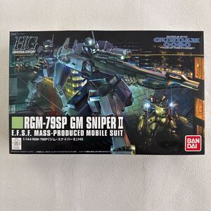 【A58や】未組立品 RGM-79SP ジム・スナイパーII （1/144スケール HGUC 146 機動戦士ガンダム0080 ポケットの中の戦争）