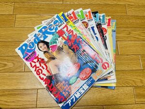 【激レア】Rod&Reel ロッドアンドリール　バックナンバー 創刊号1997年4〜12月 全9冊セット 検/SAURUS 道楽 ZEAL ブラックバス 入手困難