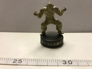 ●ピッコロ大魔王 ドラゴンボール フィギュアセレクション　店番 X-760-31