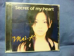 Mai-K★★Secret of my heart