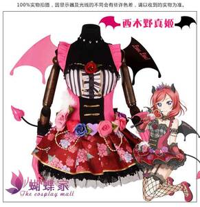 cos6480ラブライブ! 西木野真姫 小悪魔編 覚醒後 コスプレ衣装 女性SMLXL限定 別途 杖、靴、ウィッグ追加可