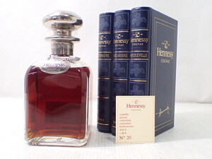 m2830 / 未開栓 古酒 Hennessy ヘネシー シルバートップ ブック型 青箱 ケース付き 700ml 40% コニャック ブランデー 現状品