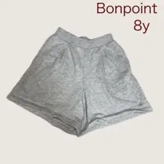 304Bonpointボンポワン130cm8yCorneliaショートパンツ灰色