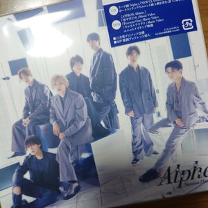 なにわ男子　３rdアルバム　Ａlpha 初回限定②（新品、￥3960）１CD １Blu-ray、歌詞ブック　全17曲収録　　　１点限りです。