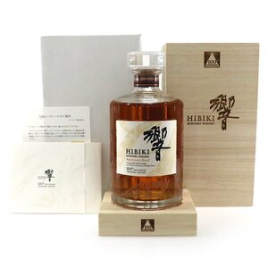 ◆ 1円～ ◆ サントリー / SUNTORY ◆ 響 100周年記念 アニバーサリーブレンド ◆ ウイスキー 700ml / 43% ◆