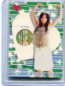 福井未菜 2008 さくら堂 衣装 コスチューム カード 227/350