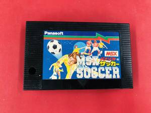 パナソフトのMSXサッカー 同梱可！即決！！大量出品中！ サッカー