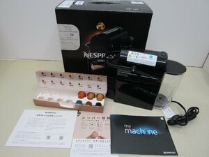 NESPRESSO INISSIA D40 ネスプレッソ 2021年製 カプセル式コーヒーメーカー 中古品