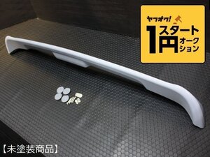 数量限定 1円スタート 200系ハイエース ナロー 純正タイプ リアゲートスポイラー未塗装　＜S-GL/DX/1型/2型/3型/4型/5型/6型＞