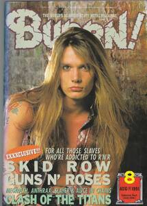 ☆即決 BURRN 1991年8月 SKID ROW GUNS N