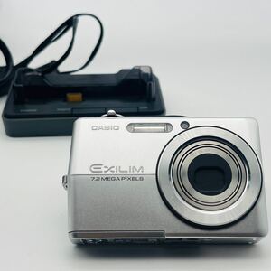 【美品動作品】CASIO EXILIM EX-Z700 コンパクトデジタルカメラ カシオ エクシリム ②