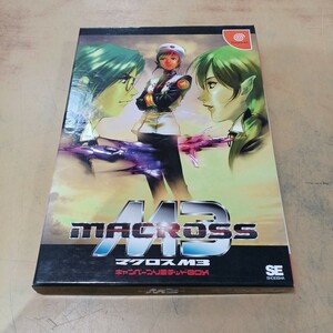 セガ ドリームキャスト マクロスM3 キャンペーンリミテッドBOX ソフト 中古 長期保管