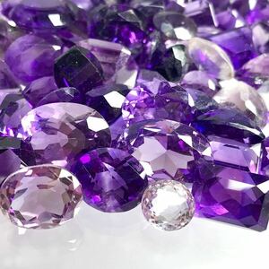 (天然アメジストおまとめ300ct)m ルース 裸石 宝石 ジュエリー jewelry アメジスト amethyst i①