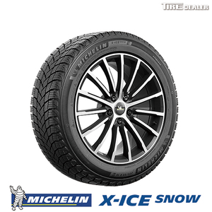 ★2024年製★ミシュラン 185/65R15 92T XL MICHELIN X-ICE SNOW 正規品 スタッドレスタイヤ 4本セット