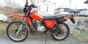 ホンダ XL125S 実動低走行程度良好 名車 