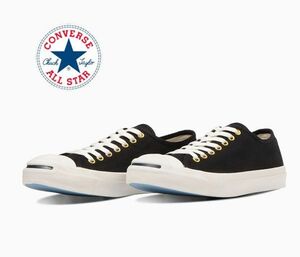 送料300円(税込)■te218■箱付 レディース コンバース JACK PURCELL RT RH ローカット(1SD316) 23cm 8800円相当【シンオク】